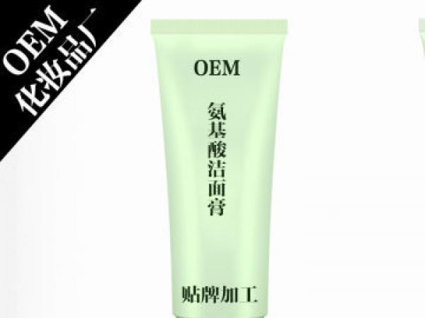化妆品贴牌代工需要注意事项有哪些？