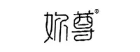 妳尊