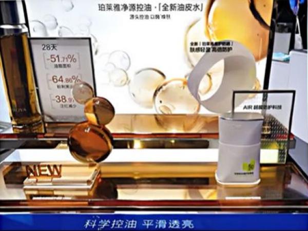 美妆研发品牌化与科学传播愈发紧密！